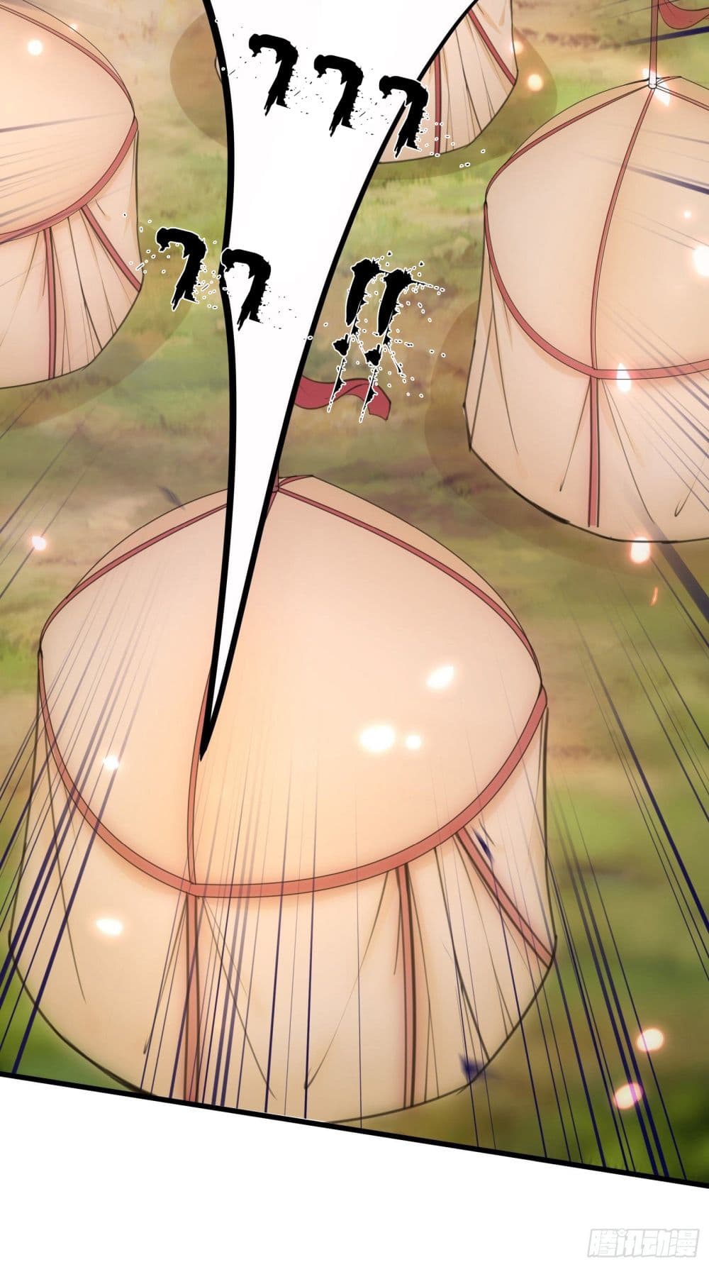 Cultivating Immortality Requires a Rich Woman 24 (6)