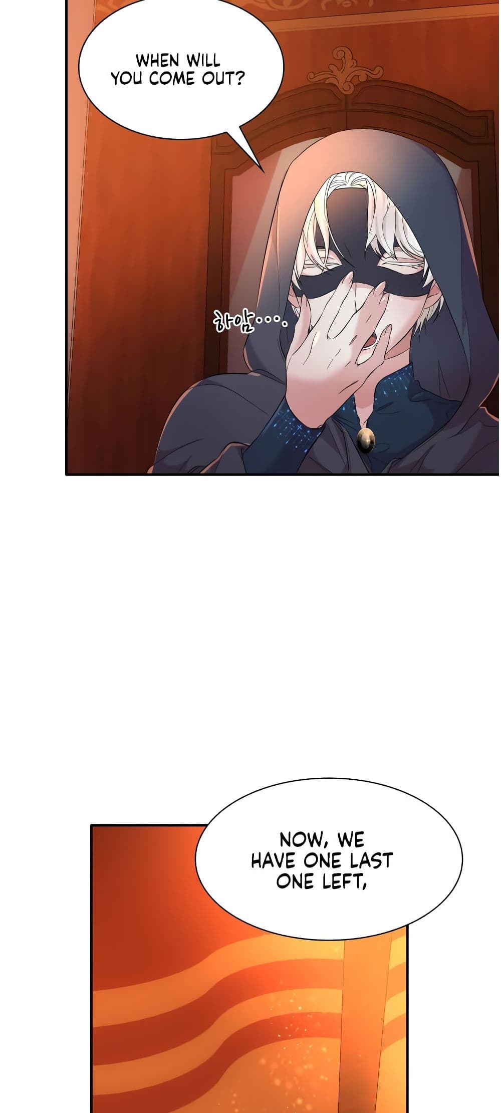 I Lost the Leash of the Yandere Male Lead 12 (113)