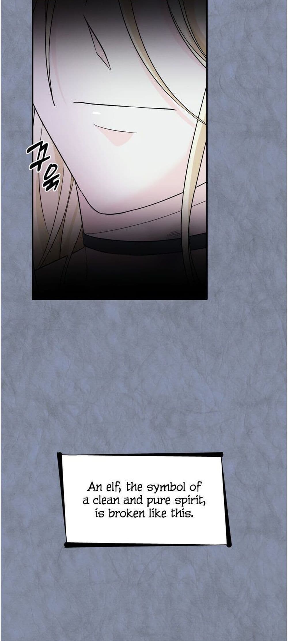 I Lost the Leash of the Yandere Male Lead 12 (27)