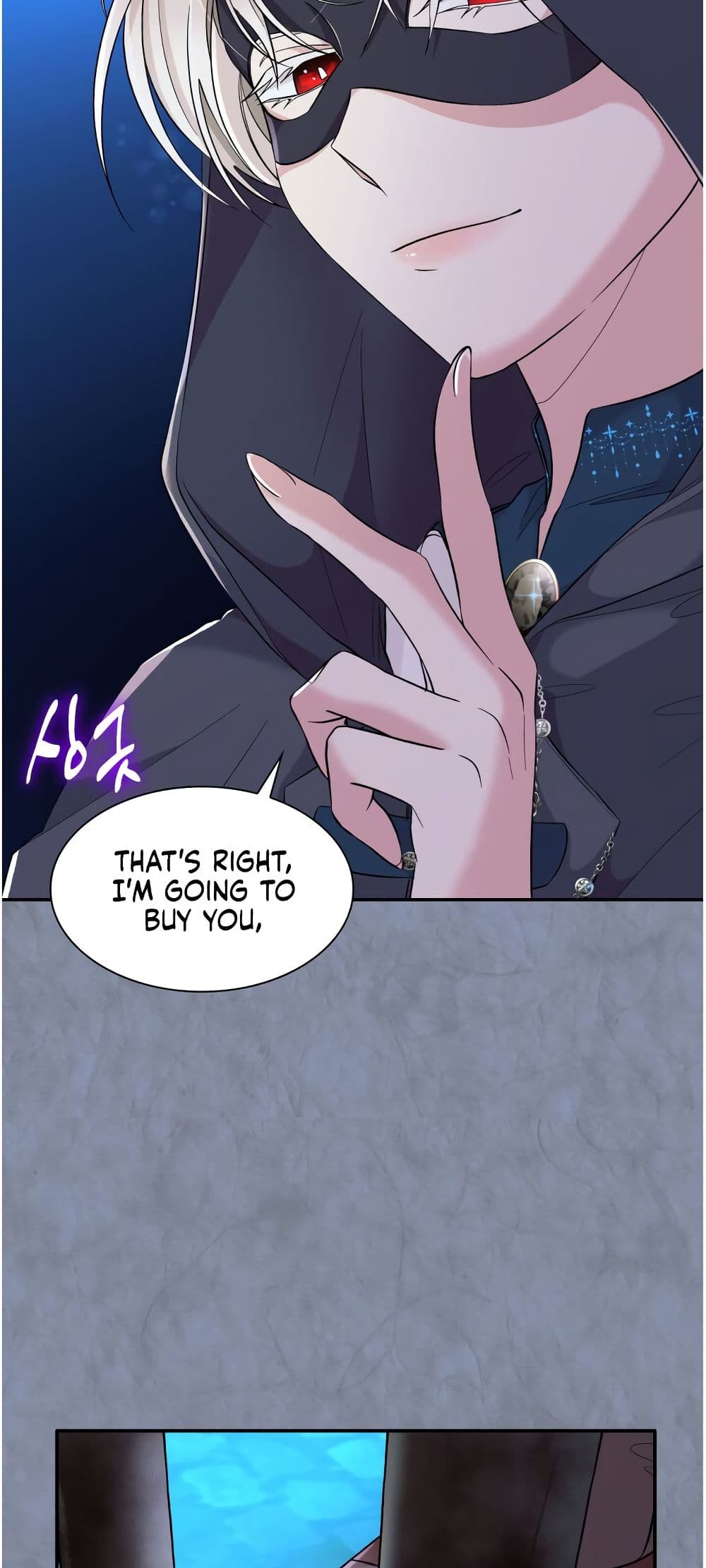 I Lost the Leash of the Yandere Male Lead 12 (3)