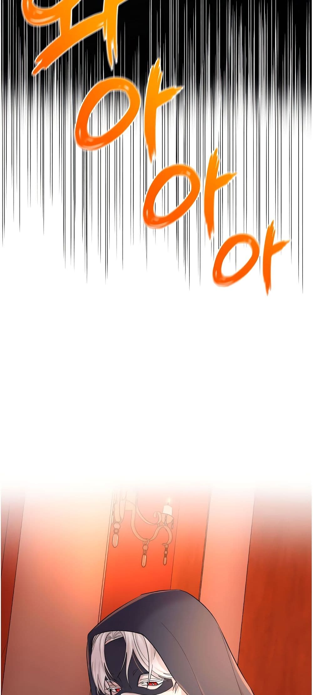 I Lost the Leash of the Yandere Male Lead 12 (88)