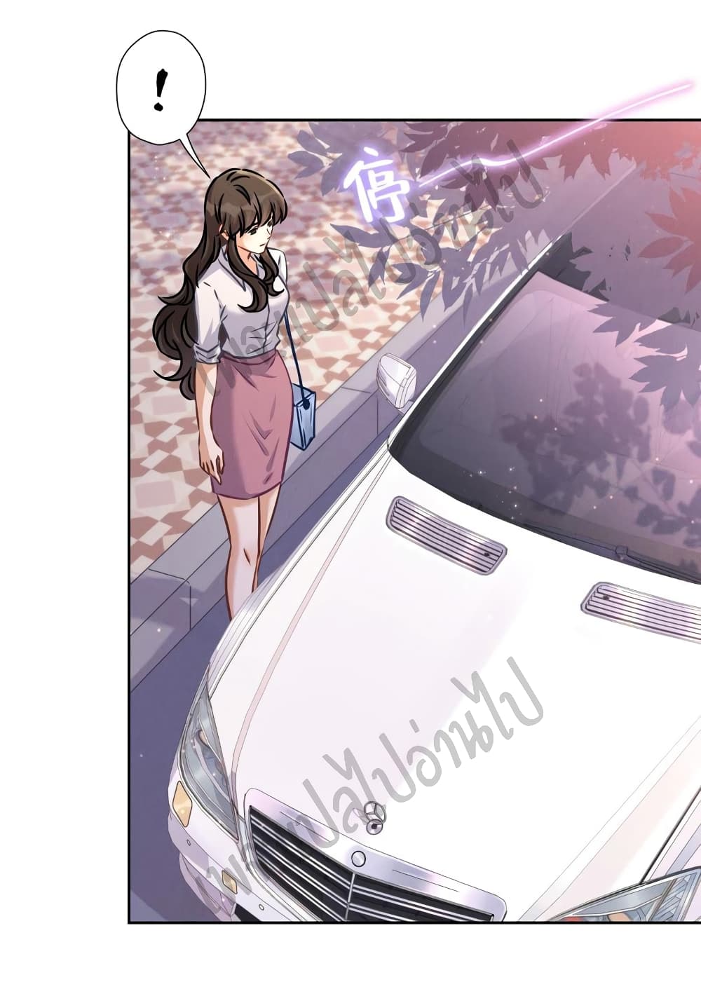 Lu Feng is the Best Son in law 48 (15)