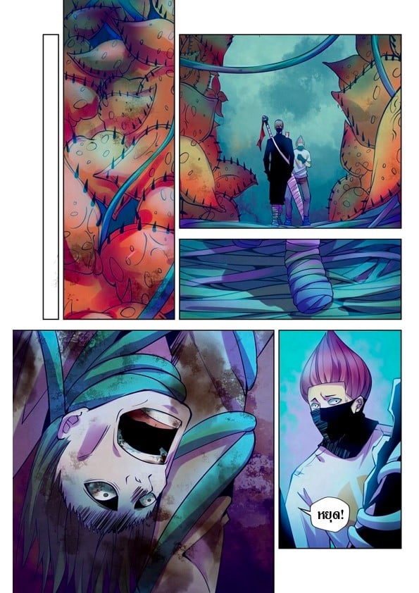 The Last Human 209 (11)