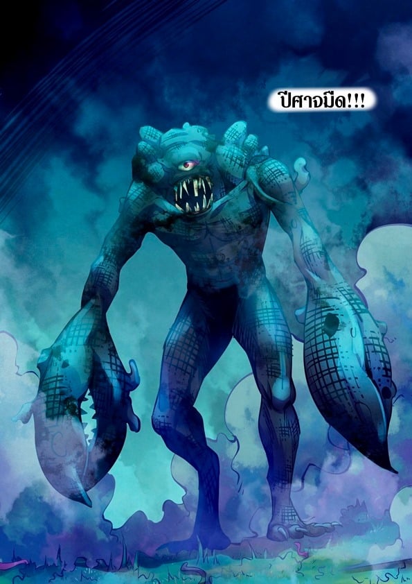 The Last Human 210 (8)