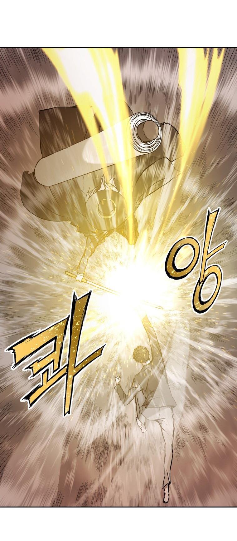 Return of the Broken Constellation 1 (30)