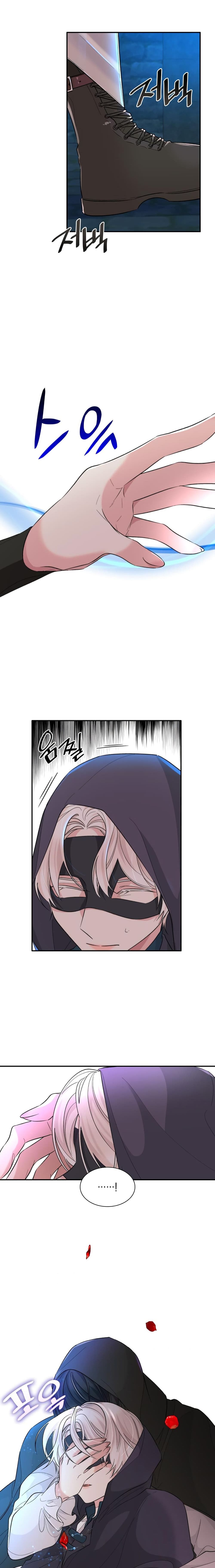 I Lost the Leash of the Yandere Male Lead 15 (14)