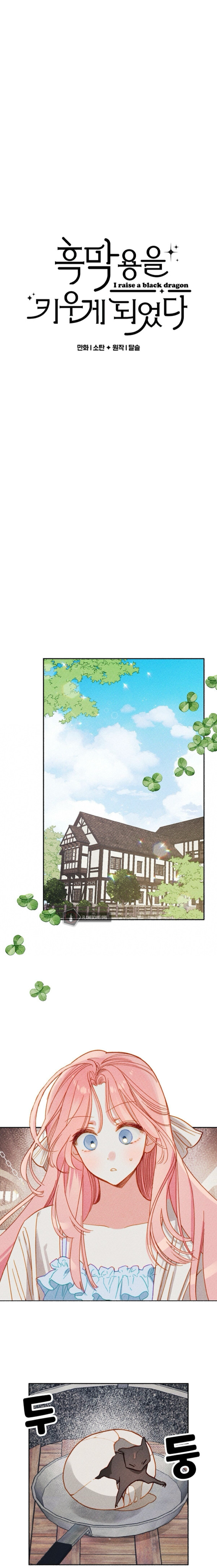 I Raised A Black Dragon1 (5)