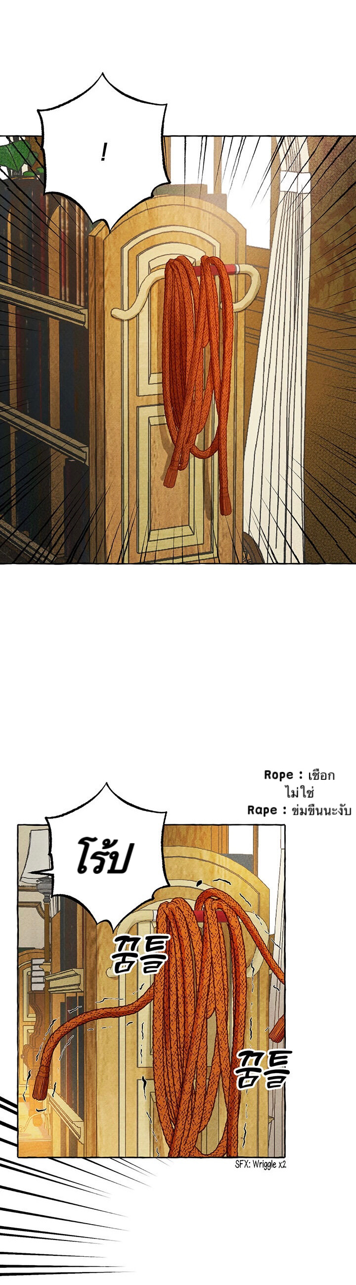 I Raised A Black Dragon3 (22)