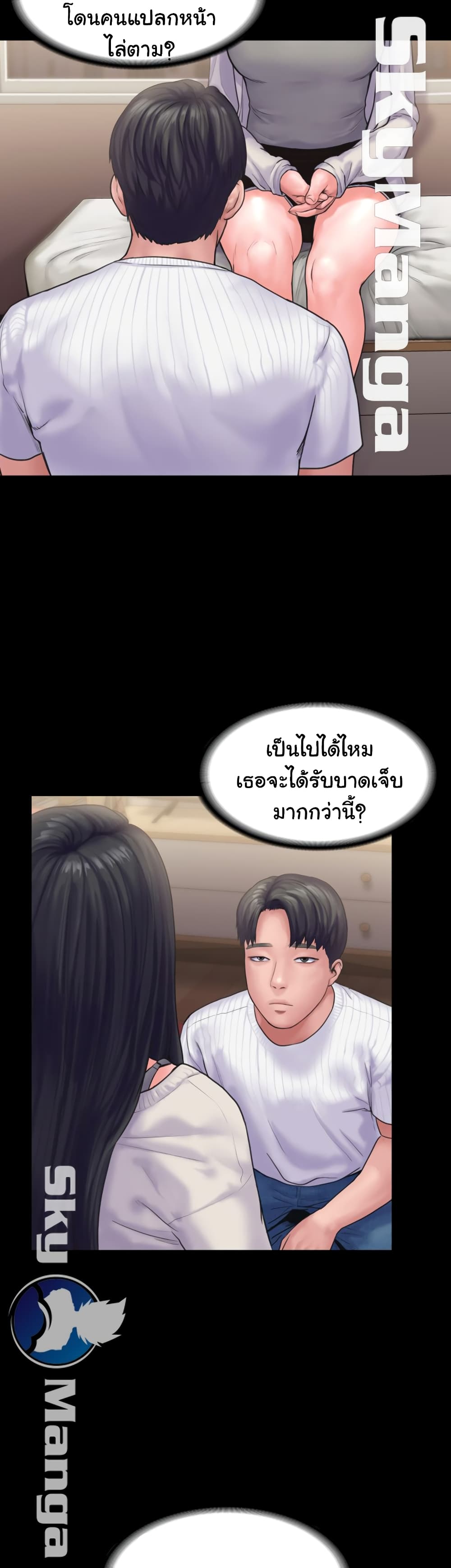 Love Formula 17 (24)