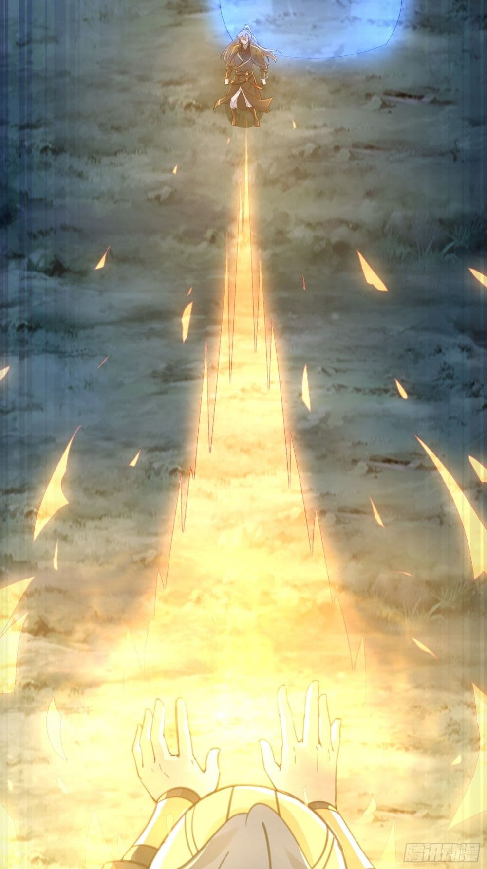 Cultivating Immortality Requires a Rich Woman 25 (27)