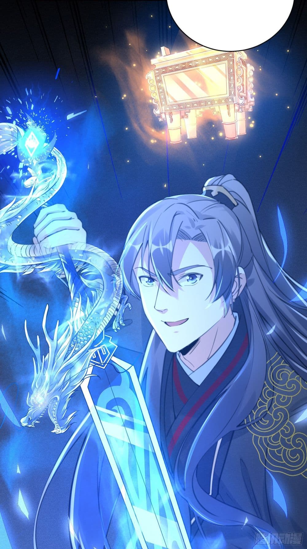 Cultivating Immortality Requires a Rich Woman 25 (35)