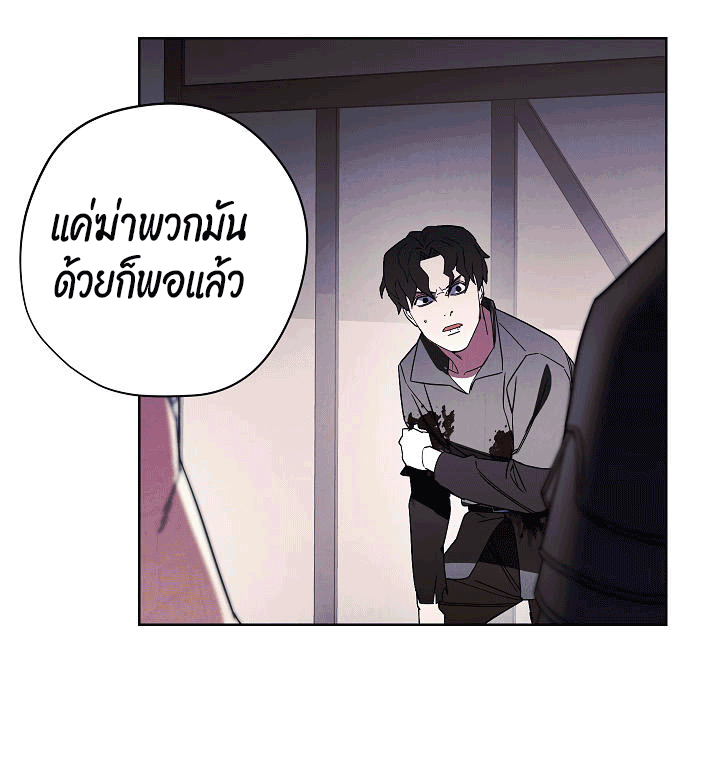 The Live 43 (26)