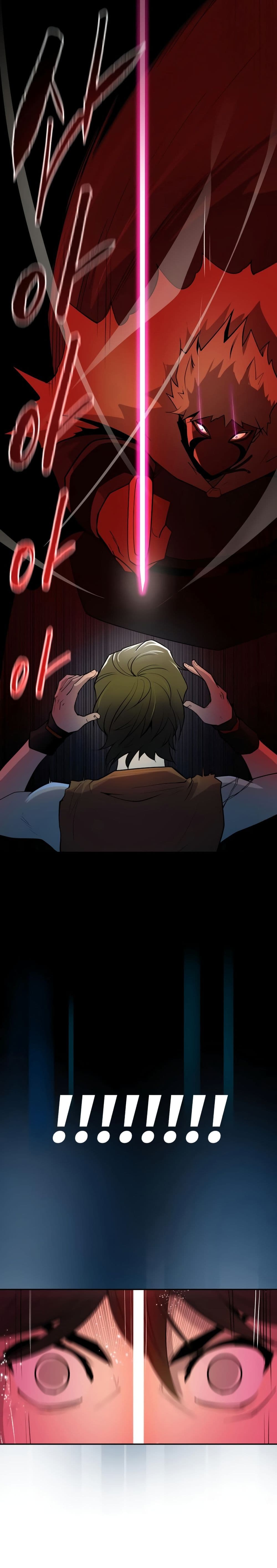 Teenage Swordsman 1 (43)