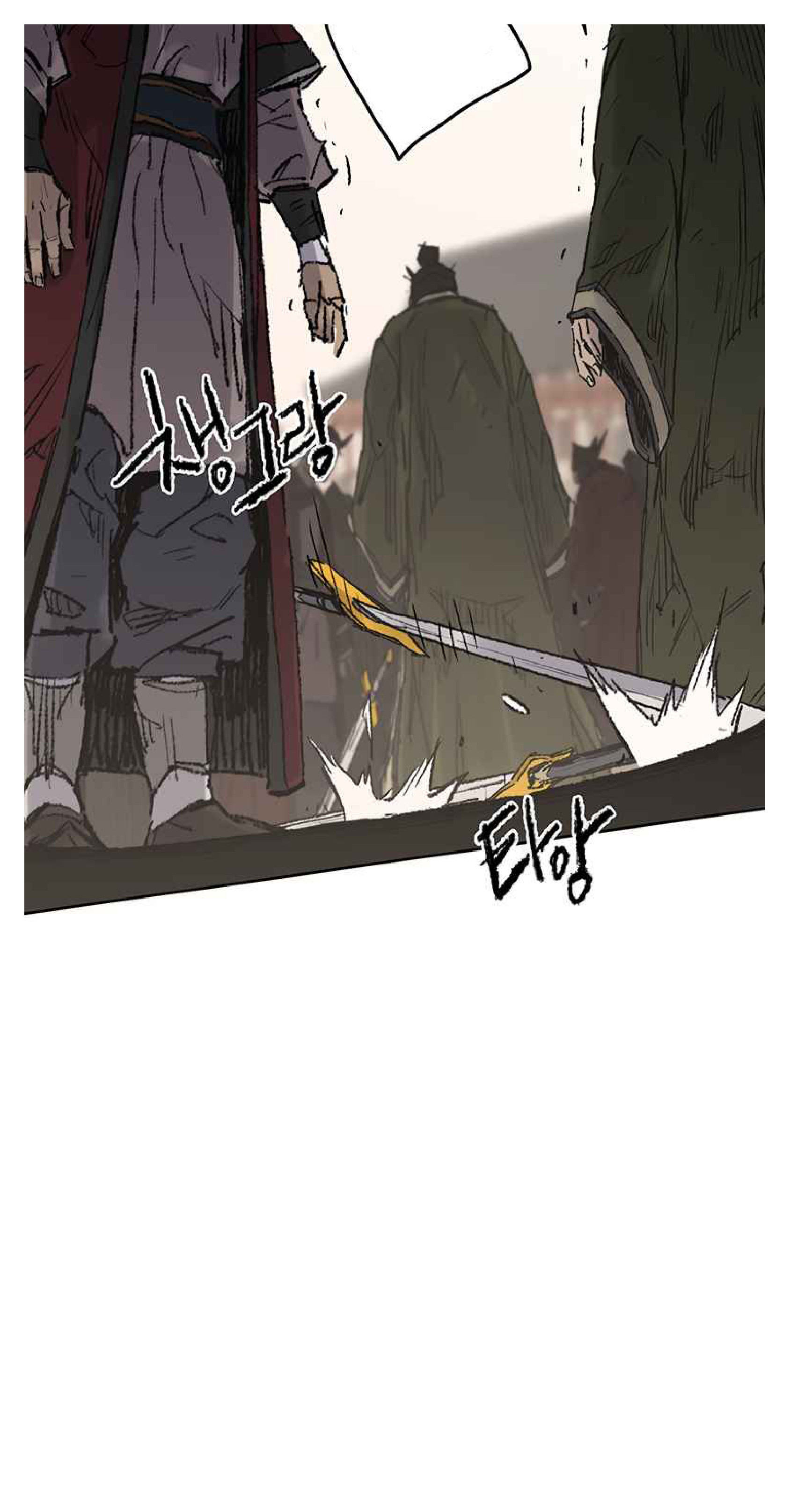 the undefeatable82 (21)