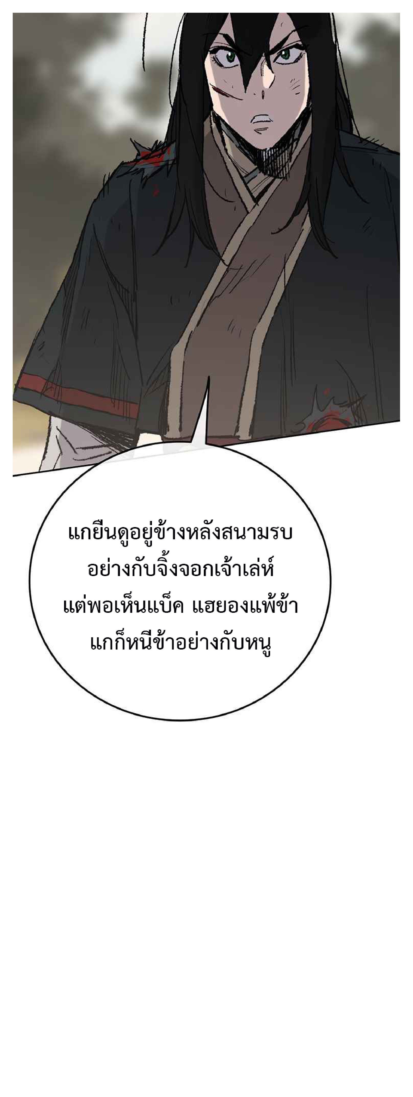 the undefeatable82 (26)