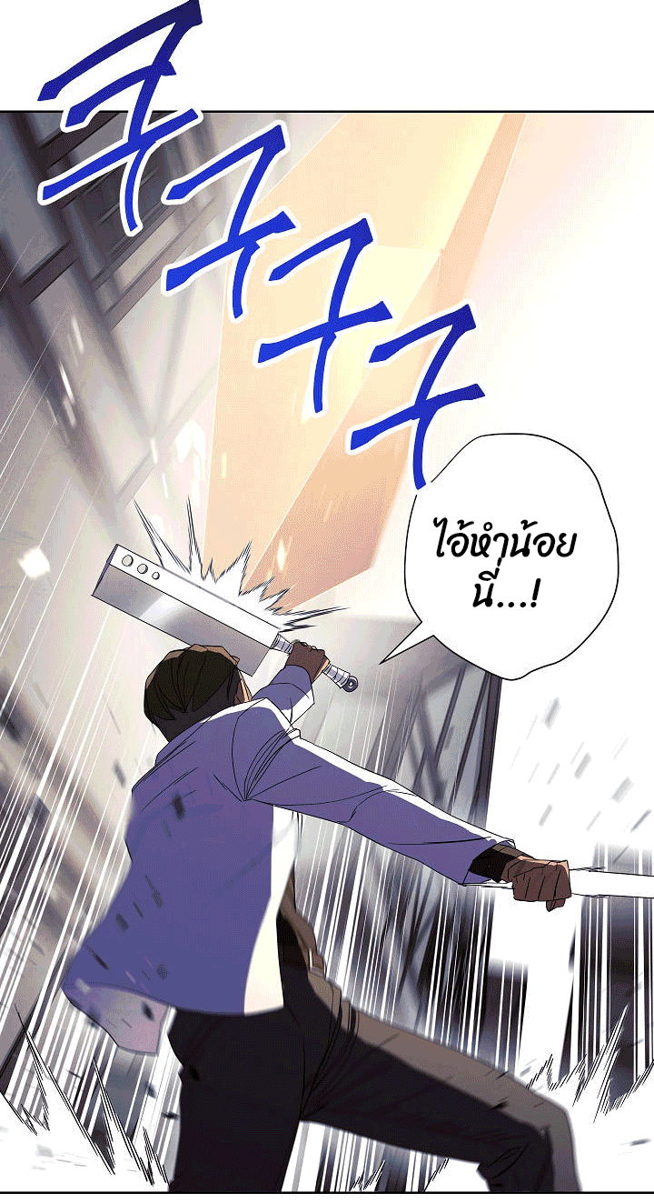 The Live 44 (44)