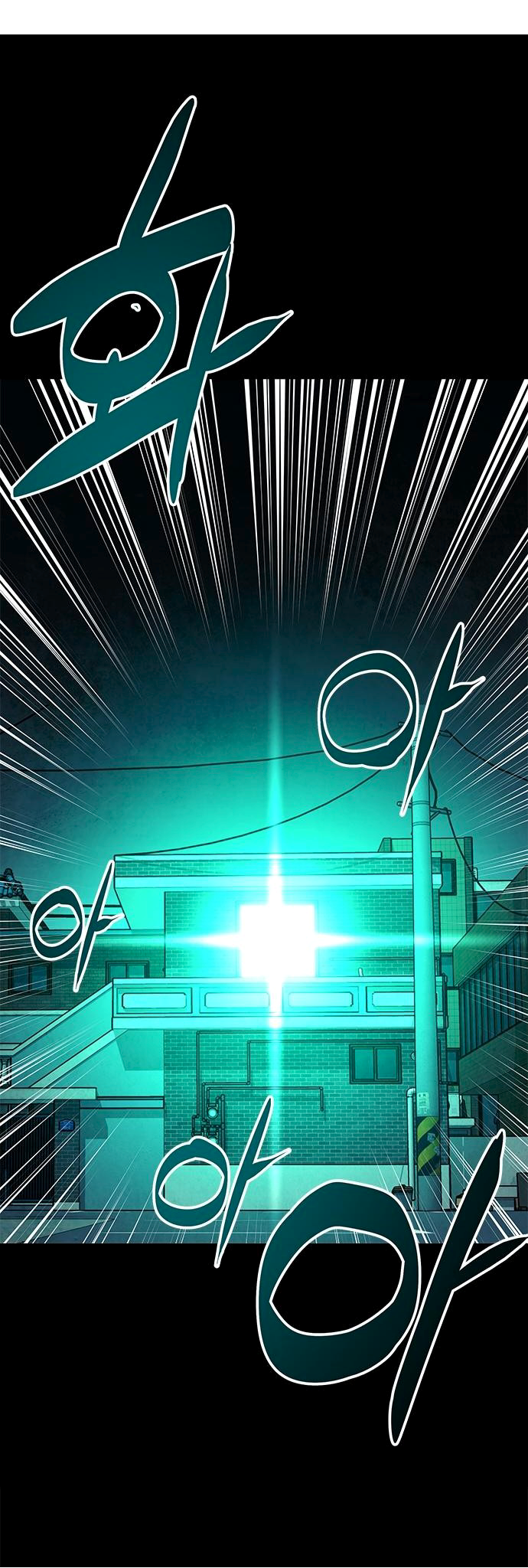 The Soul Guardians 1 (37)