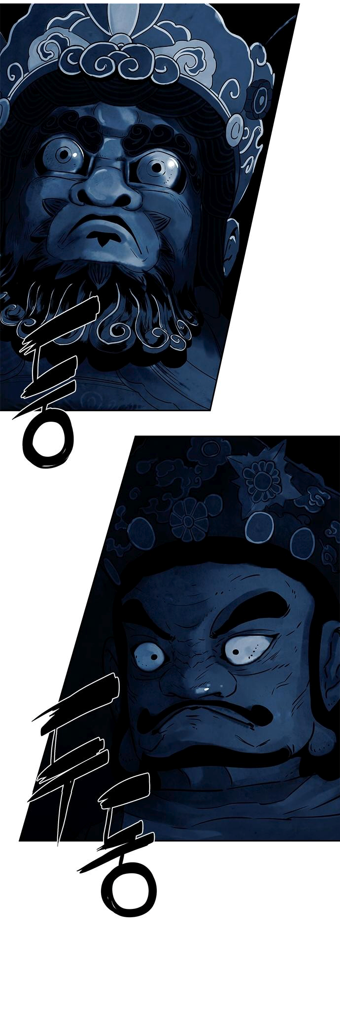 The Soul Guardians 1 (48)