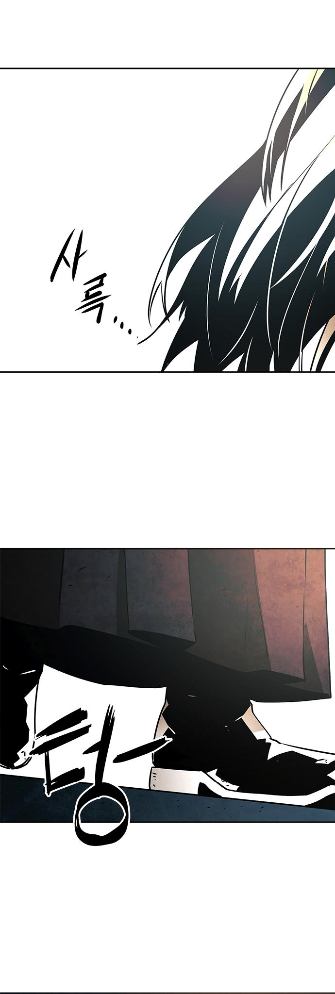 The Soul Guardians 1 (55)