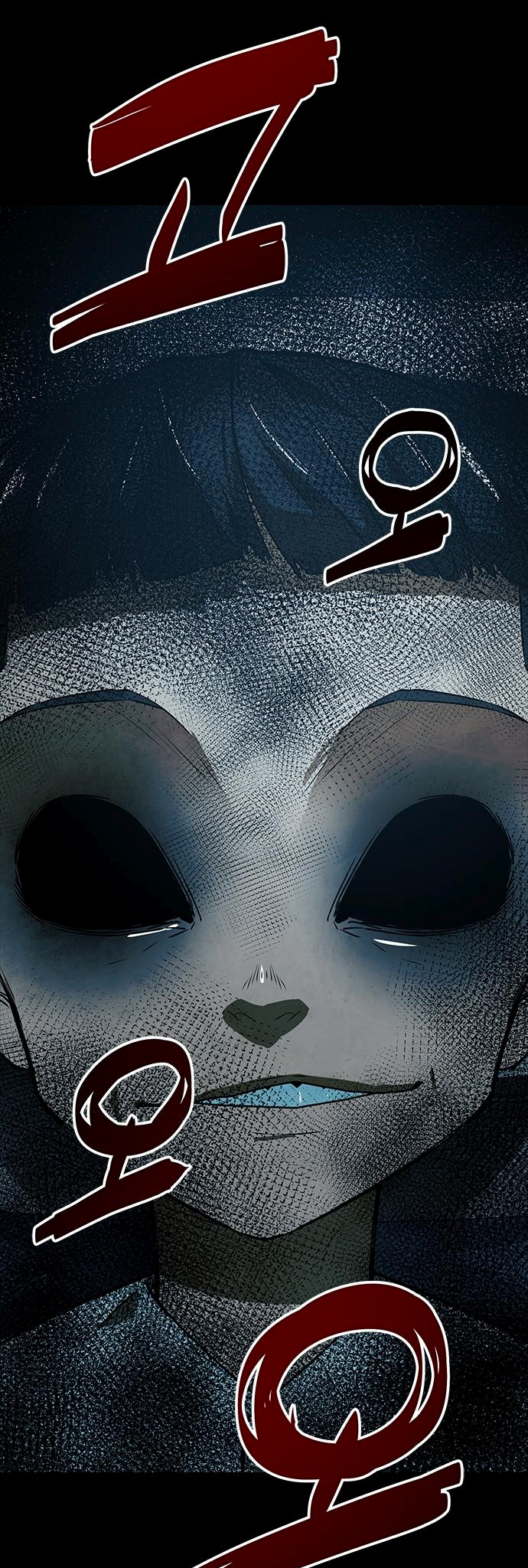 The Soul Guardians 1 (6)