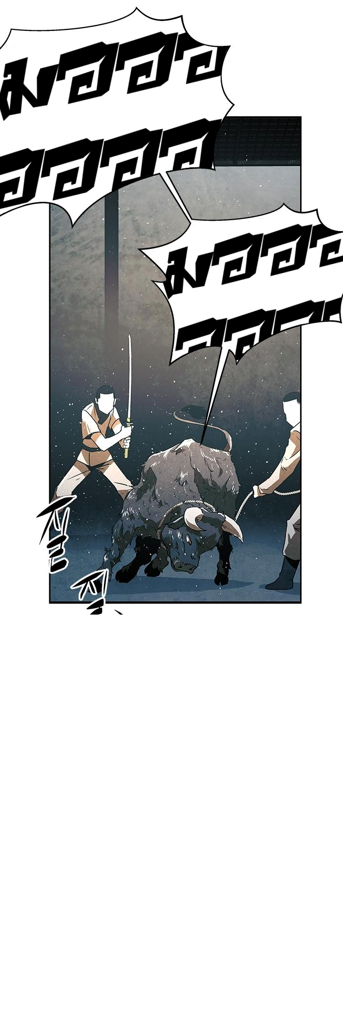 The Soul Guardians 1 (61)