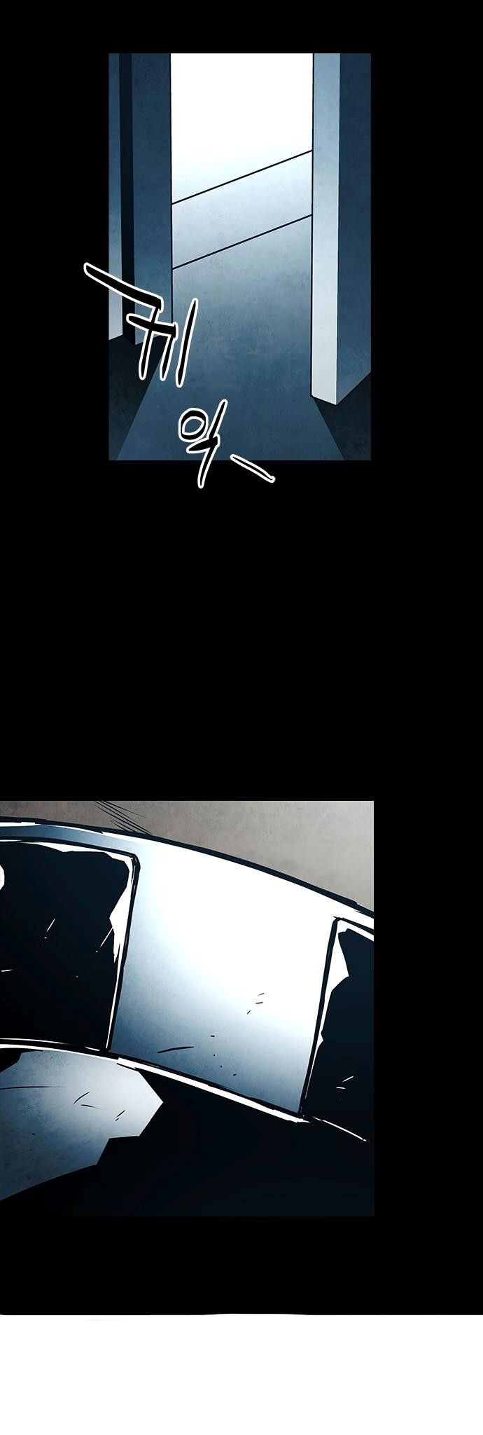 The Soul Guardians 1 (7)