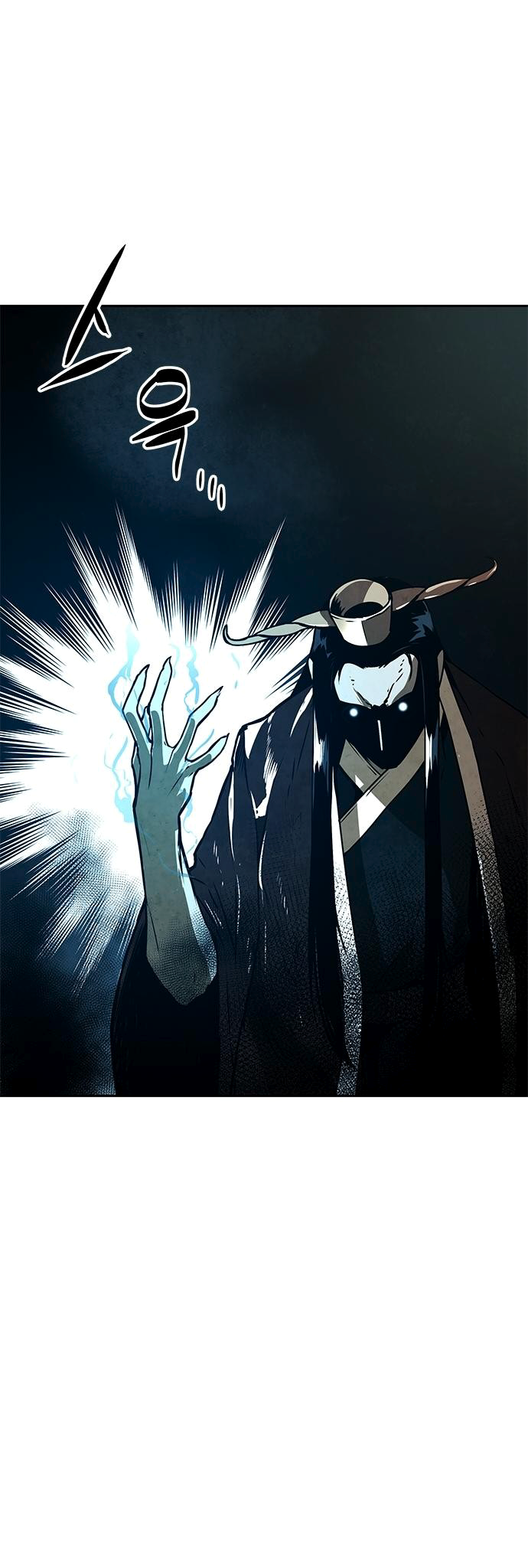 The Soul Guardians 1 (72)