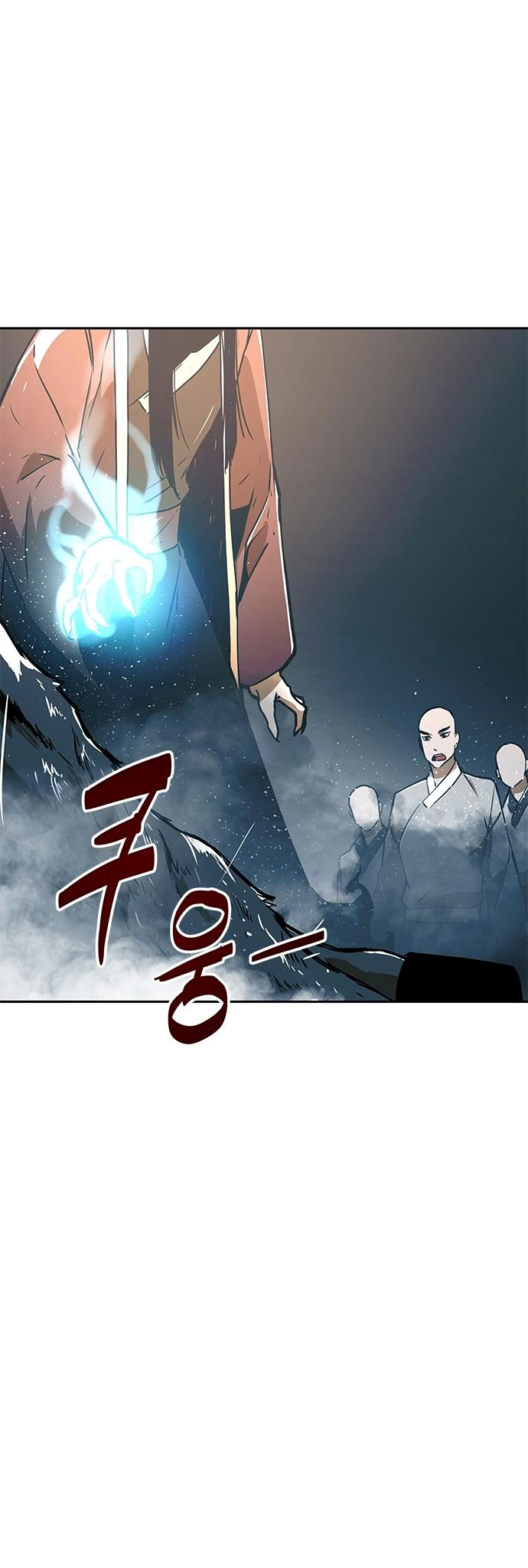 The Soul Guardians 1 (77)