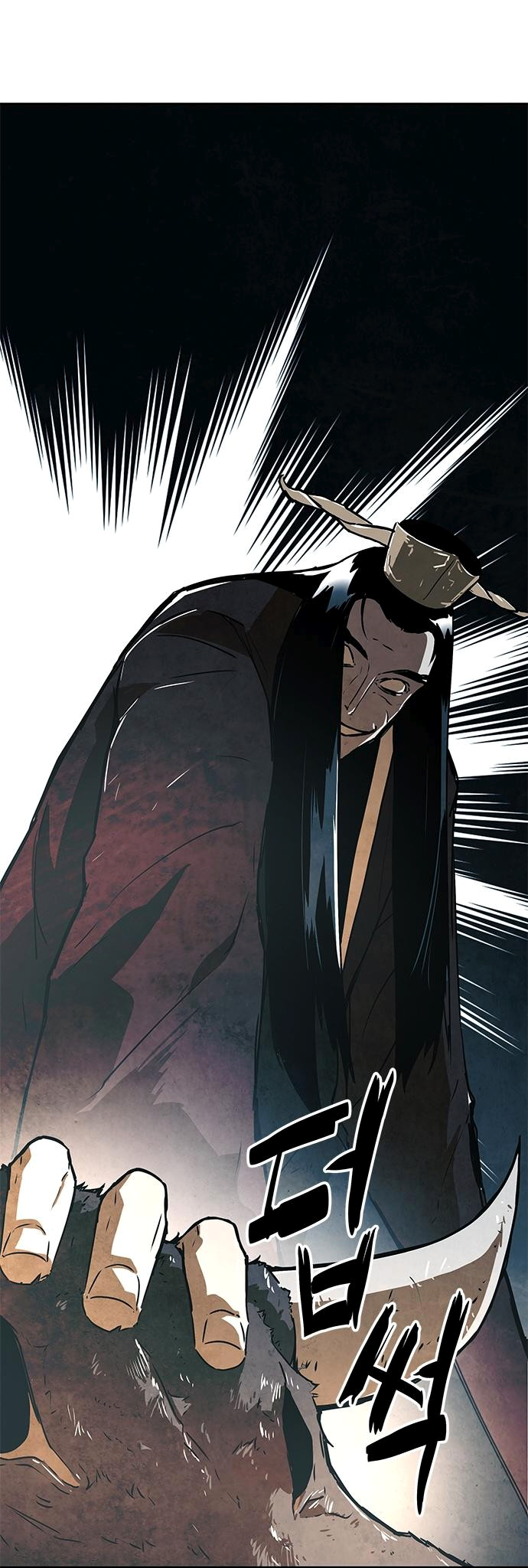 The Soul Guardians 1 (78)