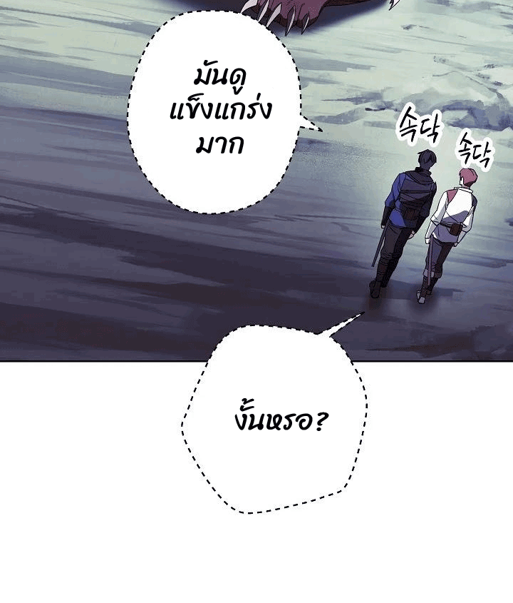 The Live 46 (14)