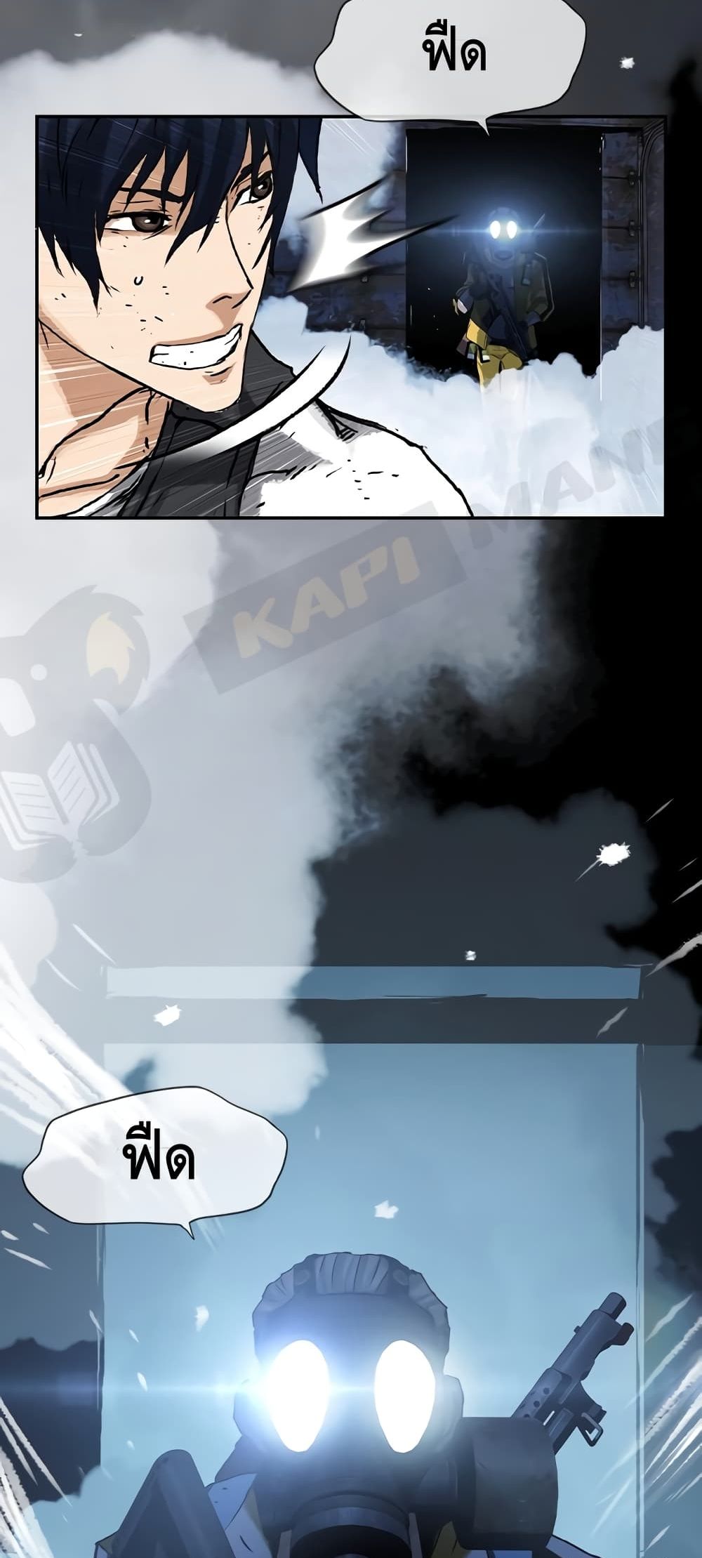 Battleground 2 (41)