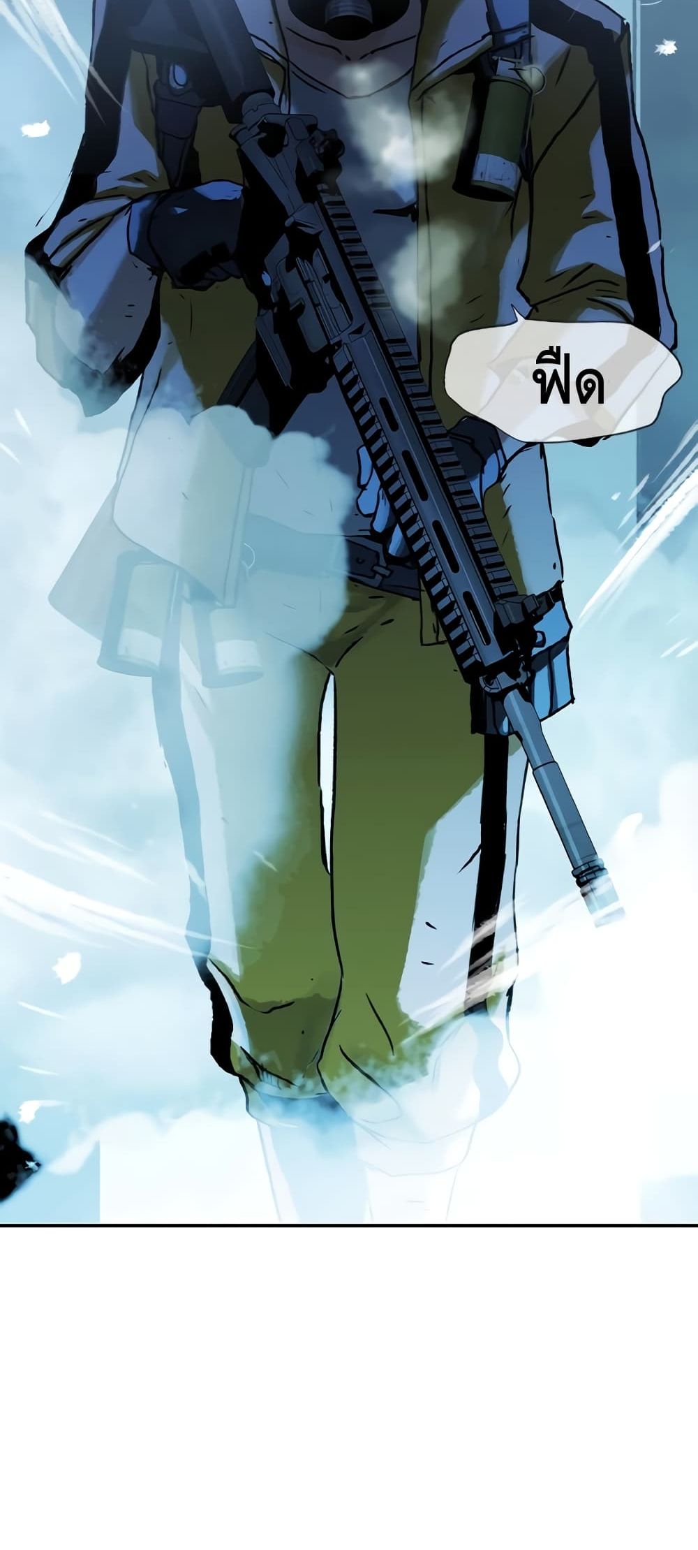 Battleground 2 (42)