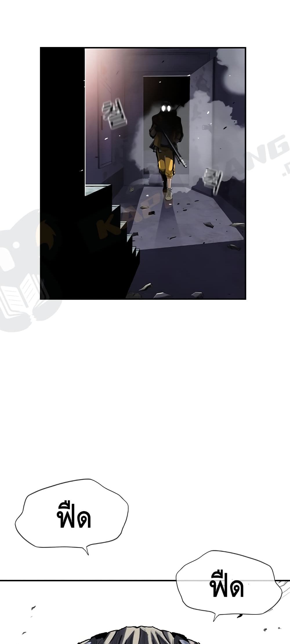 Battleground 2 (60)