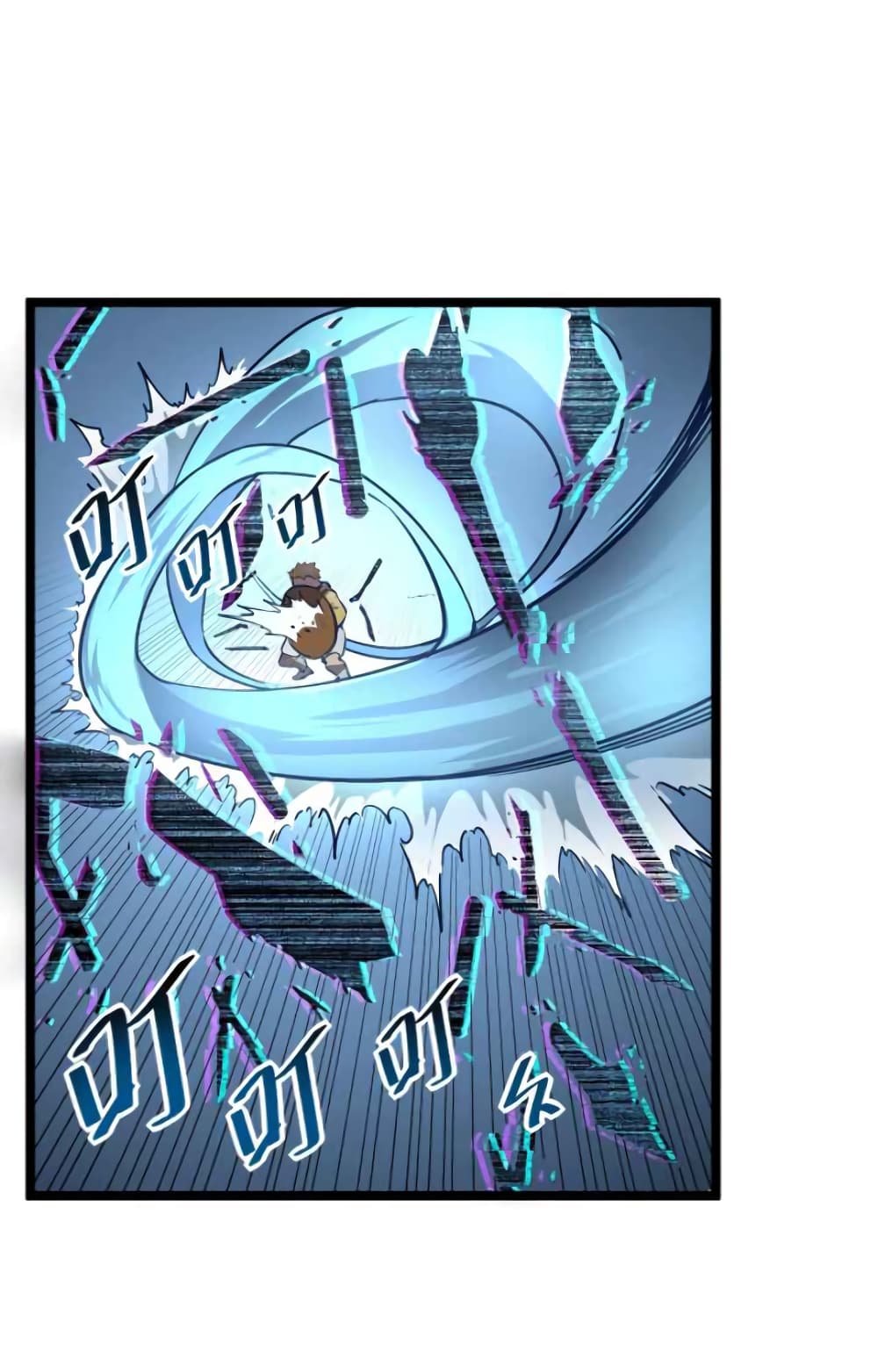 Rise From The Rubble 24 (9)