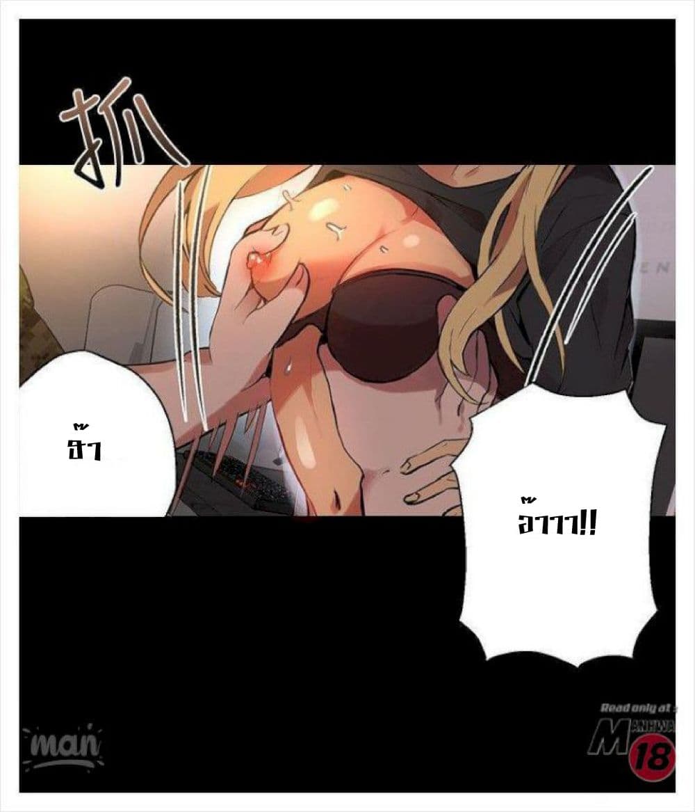 PC Goddess Room 10 (34)
