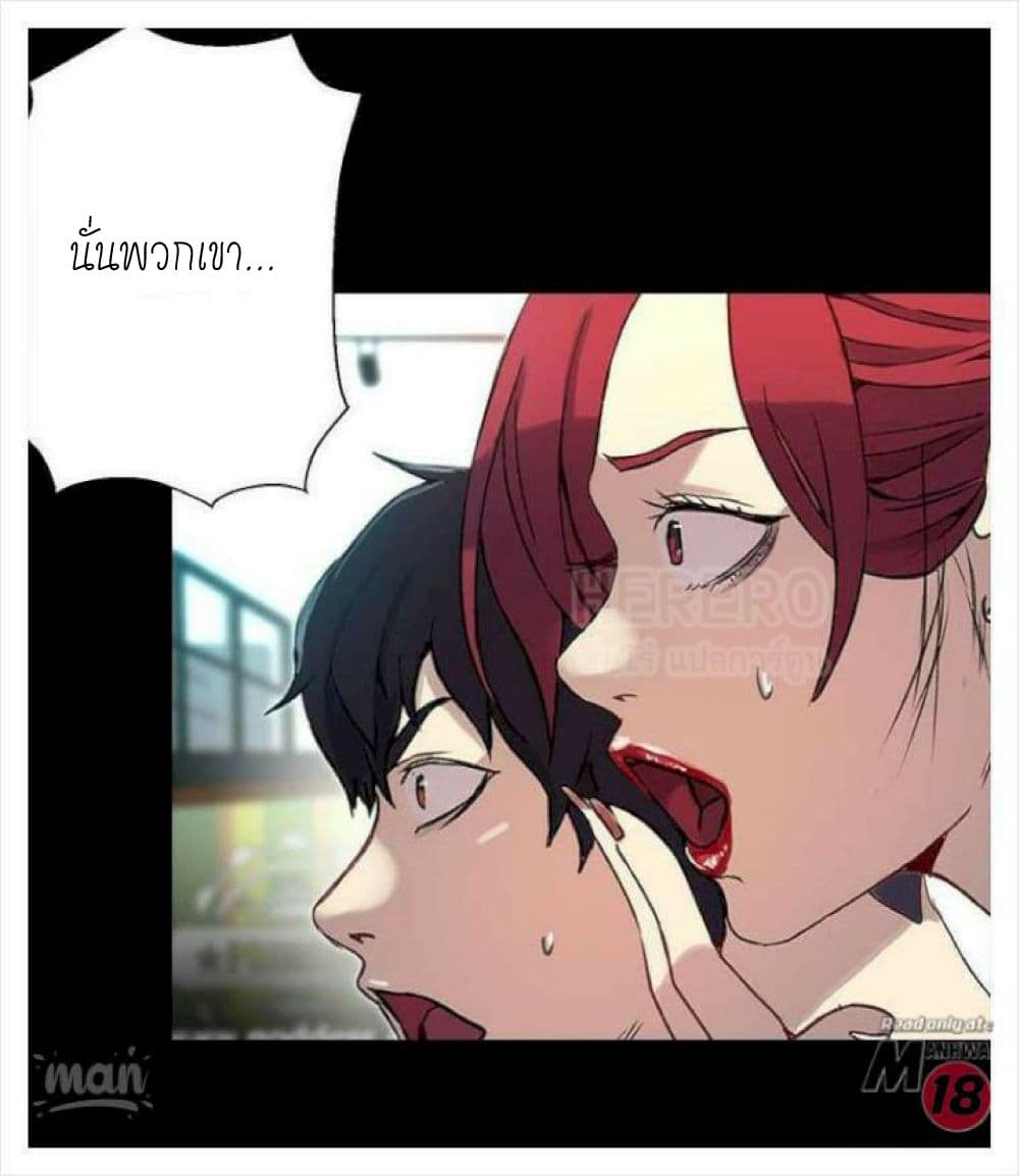 PC Goddess Room 10 (77)