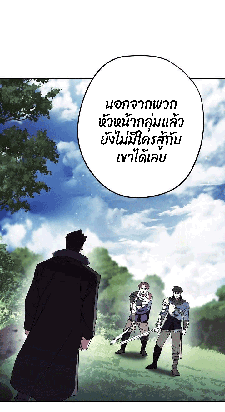 The Live 48 (42)