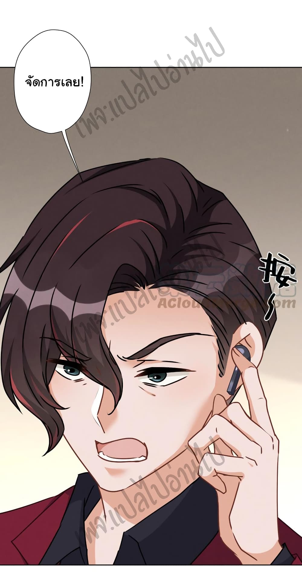 Lu Feng is the Best Son in law 53 (11)