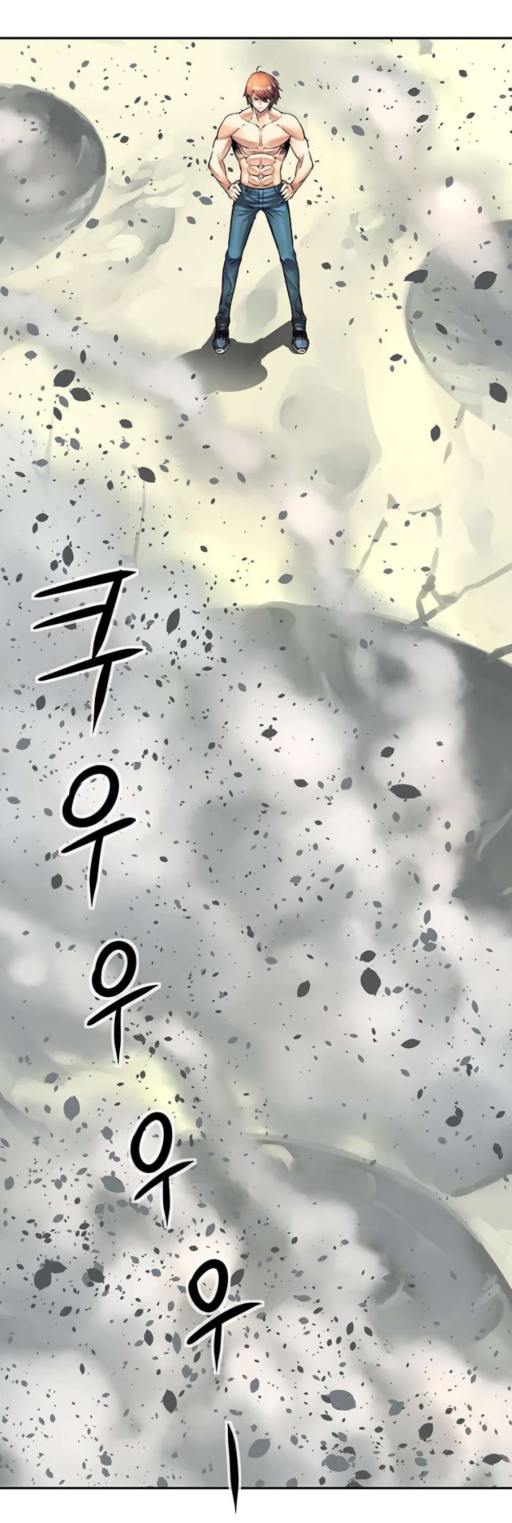 The God of Game of God 47 (40)