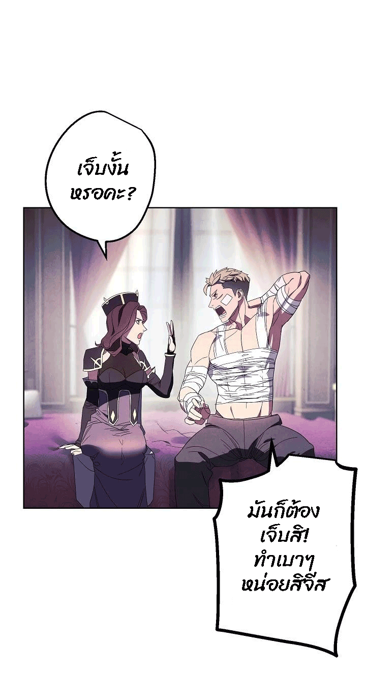 The Live 51 (21)