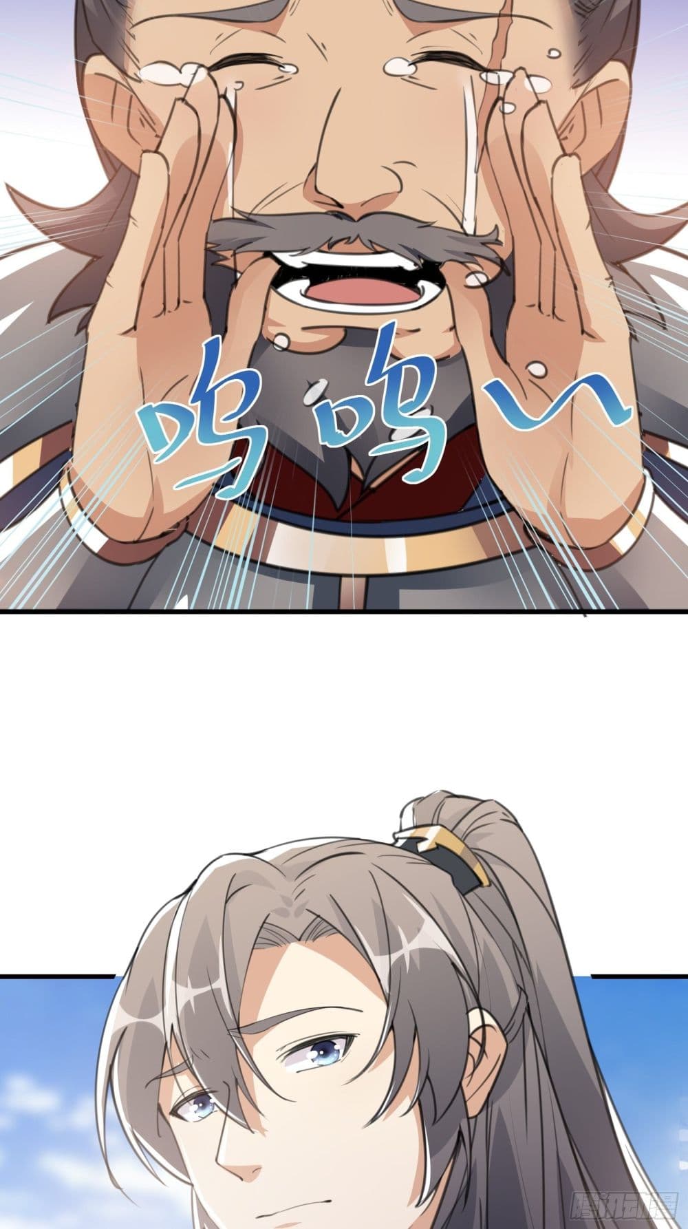 Cultivating Immortality Requires a Rich Woman 28 (3)