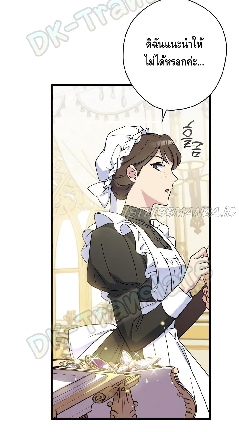 How to Get My Husband on My Side 14 (55)