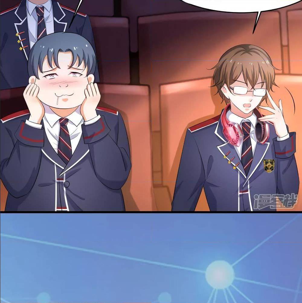 Invincible Xueba System 4 (5)