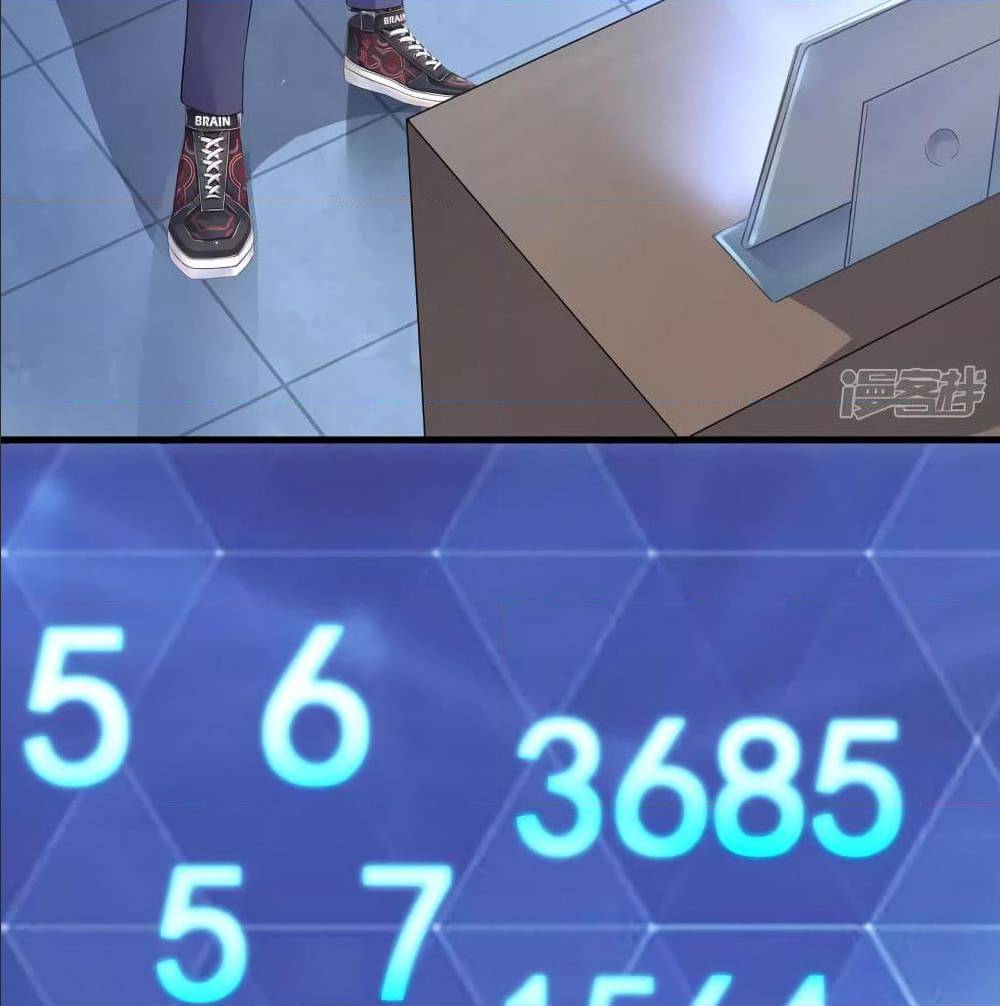 Invincible Xueba System 4 (62)