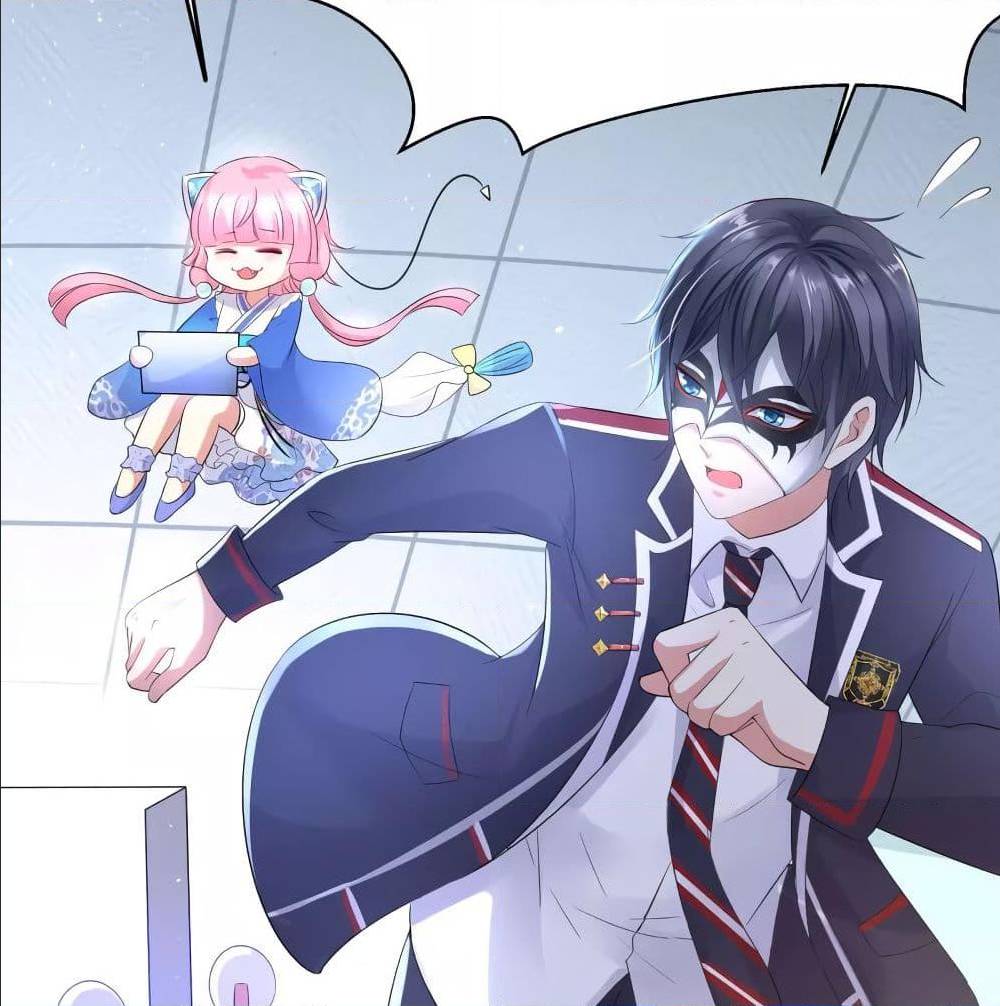 Invincible Xueba System 4 (77)