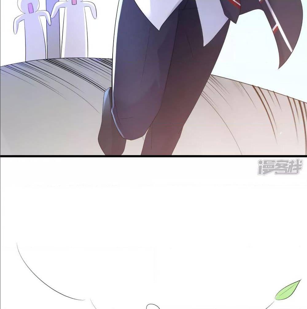 Invincible Xueba System 4 (78)