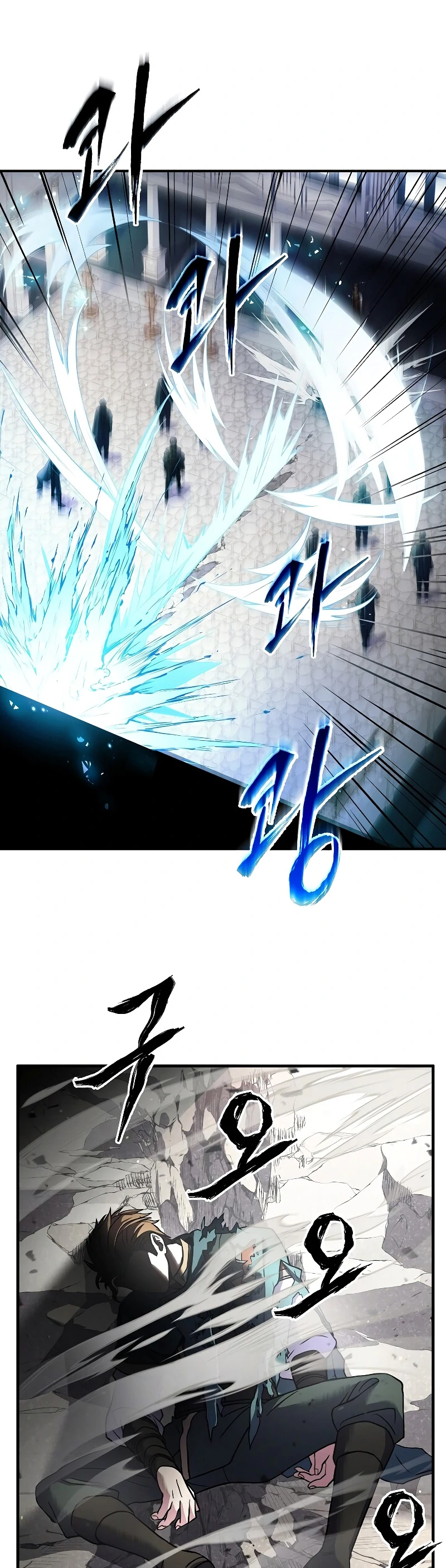 Return of the Legendary Spear Knight 11 (22)