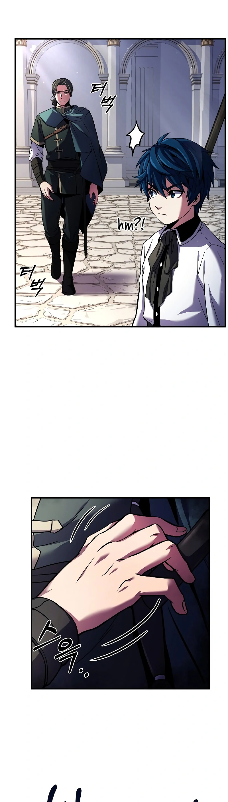 Return of the Legendary Spear Knight 11 (25)