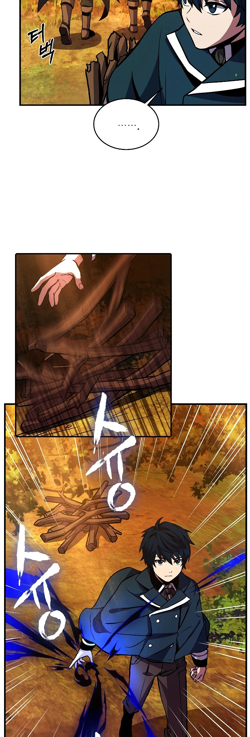 Return of the Legendary Spear Knight 17 (13)