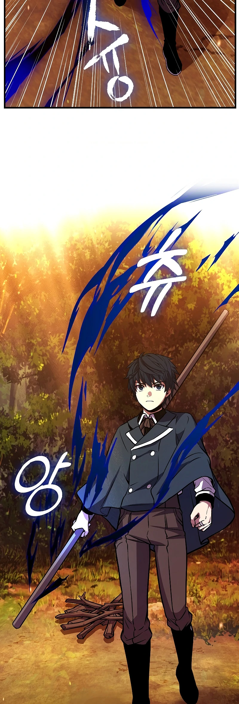 Return of the Legendary Spear Knight 17 (14)